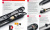 ALUTECH AM5000.14-F: Втулка износостойкая фото